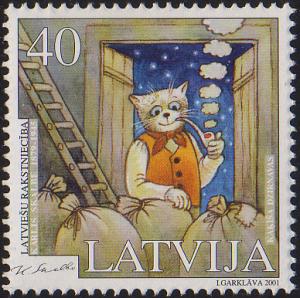 20010609_40sant_Latvia_Postage_Stamp.jpg