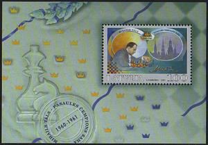 20010818_1lats_Latvia_Postage_Stamp.jpg