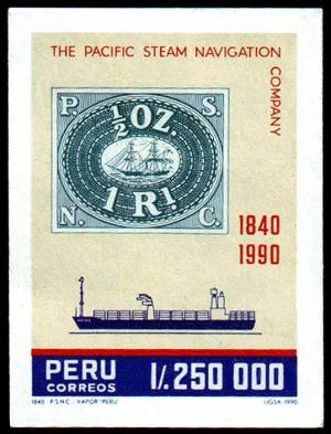Colnect-1646-093-First-peruvian-Stamp-Container-Ship.jpg