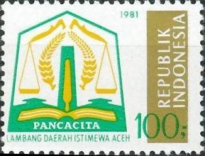 Colnect-976-501-Provincial-Arms--Aceh.jpg