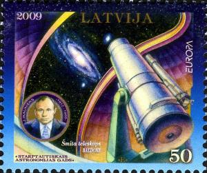 Stamps_of_Latvia%2C_2009-08.jpg