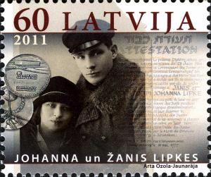 Stamps_of_Latvia%2C_2011-14.jpg
