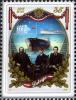 Stamps_of_Latvia%2C_2011-24.jpg