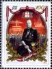 Stamps_of_Latvia%2C_2011-26.jpg