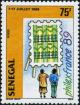 Colnect-2089-754-Couple-Viewing-Stamp-on-Easel.jpg