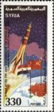 Colnect-2210-611-Syria-Soviet-Joint-Space-Project.jpg