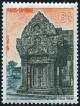 Colnect-4075-405-Preah-Vihear-Ancient-Temple.jpg