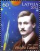 Stamps_of_Latvia%2C_2012-22.jpg
