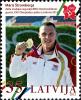 Stamps_of_Latvia%2C_2012-34.jpg