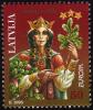 19951115_50sant_Latvia_Postage_Stamp.jpg