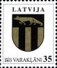 Stamps_of_Latvia%2C_2013-01.jpg