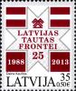 Stamps_of_Latvia%2C_2013-24.jpg