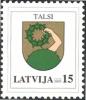 Stamps_of_Latvia%2C_2005-03.jpg