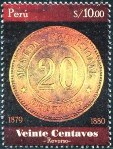 Colnect-4259-853-20-Centavos-Coin-Of-1879-reverse.jpg