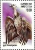Colnect-2653-849-Himalayan-Vulture-Gyps-himalayensis.jpg