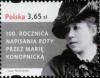 Colnect-1994-428-100th-anniv-of-Rota-by-M-Konopnicka.jpg