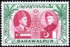 Colnect-3954-828-Amir-Khan-V-and-Mohammad-Ali-Jinnah.jpg