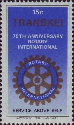 Colnect-1712-320-75th-anniv-of-Rotary-International.jpg