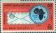 Colnect-3348-188-10th-anniv-of-African-Postal-Union.jpg