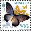 Colnect-1476-912-Giant-Blue-Swallowtail-Papilio-zalmoxis.jpg
