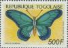 Colnect-3544-743-Giant-Blue-Swallowtail-Papilio-zalmoxis.jpg