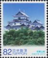 Colnect-5982-648-Wakayama-Castle.jpg