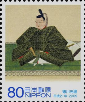 Colnect-4093-992-Tokugawa-Mitsukuni-1628-1701.jpg