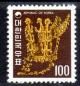 Colnect-6212-239-Kumkwanchong-Gold-Crown.jpg