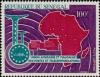 Colnect-1991-903-Transmission-Tower-UAMPT-emblem-Map-of-Africa.jpg