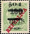 Colnect-4218-144-King-Carlos-I-With-Surcharge-Local-Overprint.jpg