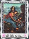 Colnect-978-731-The-Virgin-and-Child-with-Saint-Anne-by-Leonardo-Da-Vinci.jpg