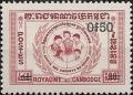 Colnect-843-156-With-Overprint.jpg