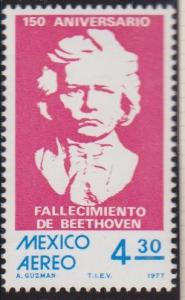 Colnect-1071-696-Bust-of-Ludwig-van-Beethoven-1770-1827.jpg