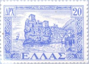 Colnect-168-497-Dodecanese-Union-with-Greece---Fort-Kastellorizo.jpg