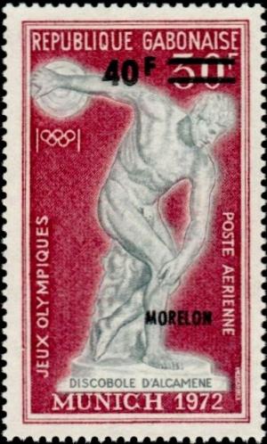 Colnect-2519-357-Gold-medal-winners-20th-Olympic-games.jpg
