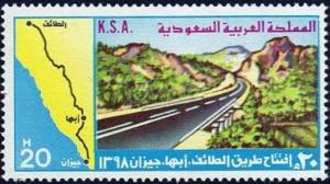 Colnect-2663-197-Highway-with-map-of-Saudi-Arabia.jpg