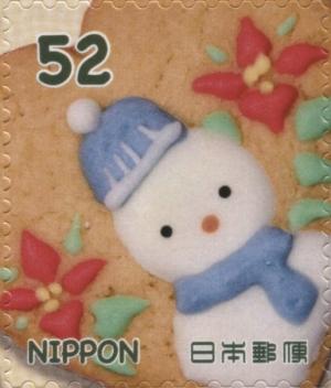 Colnect-3046-783-Cookie-with-Snowman-Decoration.jpg