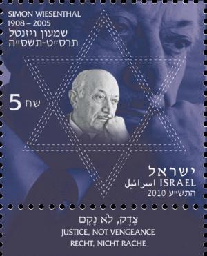 Colnect-773-808-Simon-Wiesenthal-1908-2005.jpg