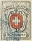Colnect-7163-173-Swiss-coat-of-arms.jpg