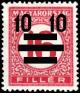 Colnect-1000-794-Overprinted-with-new-value-wmk-9-perf-15.jpg