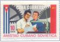 Colnect-2506-603-Cuban-and-sowje--genetic-engineer-flags.jpg