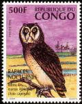 Colnect-868-359-Marsh-Owl-nbsp-Asio-capensis.jpg