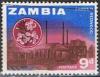 Colnect-1259-462-Zambezi-sawmills-and-redwood-flower.jpg