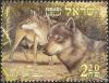 Colnect-2249-939-Wolf-Canis-lupus.jpg