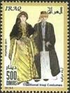 Colnect-2566-002-Man-and-woman-in-a-folk-costume.jpg
