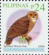 Colnect-2876-074-Spotted-Wood-owl-Strix-seloputo.jpg