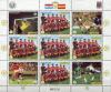 Colnect-3904-207-FIFA-World-Cup-Spain-1982.jpg