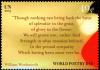 Colnect-5392-819-World-Poetry-Day.jpg