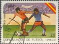 Colnect-671-120-FIFA-World-Cup-Spain-1982.jpg