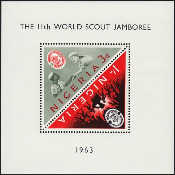 Colnect-5646-643-11th-World-Scout-Jamboree.jpg